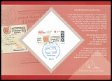 BRD MiNr. 3923 o Serie Tag der Briefmarke 2025: Sachsen-Dreier, Ersttagsstempel