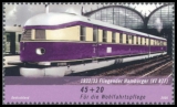 FRG MiNo. 2560-2563 set ** Welfare 2006: trains in Germany, MNH