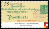 BRD MiNr. 2565 ** Tag der Briefmarke 2006, postfrisch