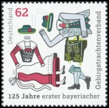 FRG MiNo. 3159 ** 125 years first Bavarian mountain costume Association, MNH