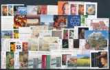 FRG Year 2006 ** MiNo. 2505-2577 + stamps from sheets, incl. sheets 67-68