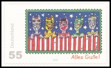 FRG MiNo. 2665-2668 set ** Greeting Stamps, MNH, self-adhesive