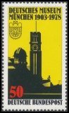 BRD MiNr. 963 ** 75 Jahre Deutsches Museum, München, postfrisch