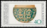 FRG MiNo. 897-900 set ** Archaeological Heritage, MNH