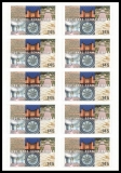 FRG MiNo. FB 54 (3221) ** 1250 years Schwetzingen, Foil sheet, self-adh., MNH