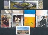 BRD MiNr. 3225-3231 ** Neuausgaben Bund April 2016, postfr., inkl. Selbstkleb.