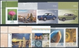 FRG MiNo. 3199-3224 ** New issues 1st Quarter 2016, MNH, incl. self-adhesives