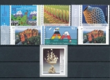 BRD MiNr. 3245-3251 ** Neuausgaben Bund Juni 2016, postfr., inkl. Sk unbedr. RS