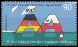 FRG MiNo. 3249 ** 25 years German-Polish Youth (Shared Stamp Poland), MNH