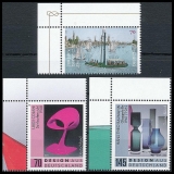 BRD MiNr. 3263-3273 ** Neuausgaben Bund 4. Quartal 2016, postfr. inkl. Selbstkl.