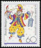 FRG MiNo. 1349 ** 150 years Mainz Carnival, MNH