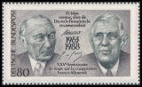 FRG MiNo. 1351 ** 25 years Treaty on Franco-German cooperation, MNH