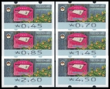 FRG MiNr. ATM 9 set 45-450 Euro cent ** Frama labels: Receive letters, MNH