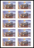 FRG MiNo. FB 63 (3286) ** Elbphilharmonie, foil sheet, self-adhesive, MNH