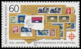 FRG MiNo. 1395 ** 100 years Stamp fundraiser for Bethel, MNH