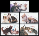 FRG MiNo. 2402-2406 Set ** Youth in 2004: Cats, MNH