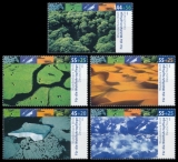 FRG MiNo. 2423-2427 set ** Welfare 2004: Wonderful World: climates zones, MNH