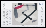 FRG MiNo. 2308 ** Cultural Foundation of the Federal States, MNH