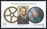 BRD MiNr. 2332 ** 100 Jahre Deutsches Museum in München, postfrisch