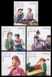 FRG MiNo. 2190-2194 set ** Youth 2001, MNH