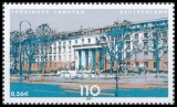 FRG MiNo. 2213 ** state parliaments in Germany: Thuringian Parliament, MNH