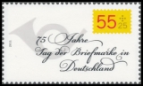 BRD MiNr. 2882 ** 75 Jahre Tag der Briefmarke in Deutschland, postfrisch