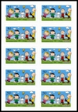 FRG MiNo. FB 74 (3372) ** Peanuts rattle gang, foil sheet, self-adhesive, MNH