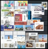 FRG MiNo. 3373-3398 ** New issues Q2 2018, MNH, incl. self-adhesives