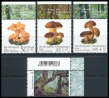 FRG MiNo. 3407-3410 ** New issues Germany august 2018, MNH