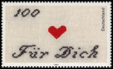 FRG MiNo. 2138 ** Greeting stamp: For you, MNH