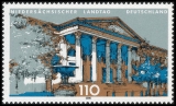 FRG MiNo. 2104 ** Land parliaments in Germany (V): Lower Saxony, MNH