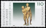 FRG MiNo. 2107-2108 set ** Cultural Foundation of the countries: Artworks, MNH