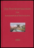 Jahrbuch 2001 Die Postwertzeichen der Bundesrepublik Deutschland ohne Marken