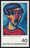 BRD MiNr. 798-799 Satz ** Deutscher Expressionismus (I), postfrisch