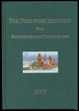 Jahrbuch 2009 Die Postwertzeichen der Bundesrepublik Deutschland ohne Marken