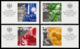 BRD MiNr. 2051-2054 (aus Bl. 49) ** 50 Jahre Bundesrepublik Deutschland, postfr.