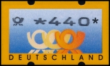 FRG MiNr. ATM 3 set 100-440 German pfennig ** Frama labels: post horn, MNH