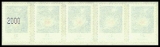 FRG MiNo. 3376 ** Permanent series Flowers: Water Lily, self-adh., stripe, MNH