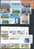 FRG MiNo. 3122-3142 ** New issues 1st Quarter 2015, MNH, incl. self-adhesives