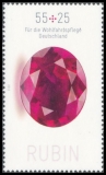 BRD MiNr. 2901-2903 Satz ** Wohlfahrt 2012: Edelsteine, postfrisch