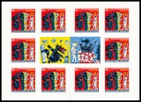 FRG MiNo. MH 118 (3526) ** The wolf & the 7 goats, stamp set, self-adhesive, MNH