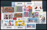 FRG MiNo. 3495-3508 ** New issues Q4 2019, MNH, incl. self-adhesives