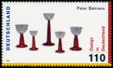 FRG MiNo. 2001-2004 set ** design in Germany, from block 45, MNH